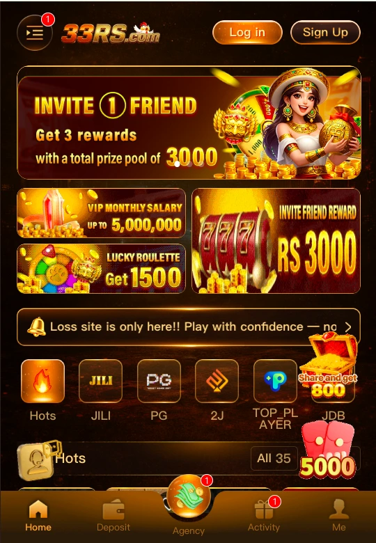 33rs game